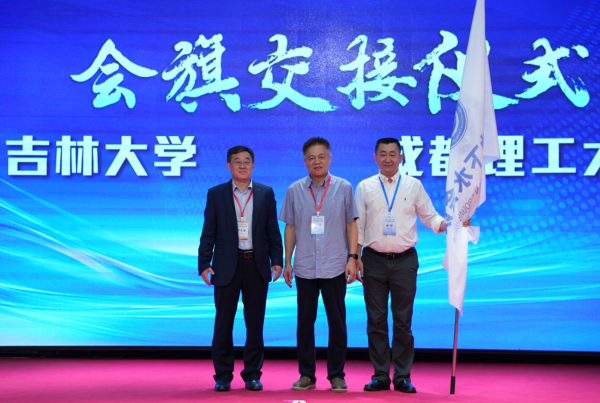 微信截图_20240813181835.png