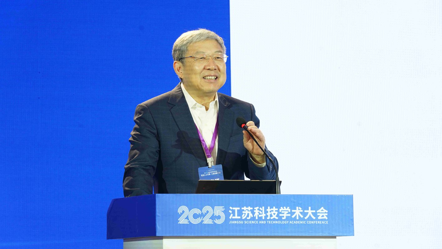 中国工程院院士、国际欧亚科学院院士、深圳大学党委书记李清泉